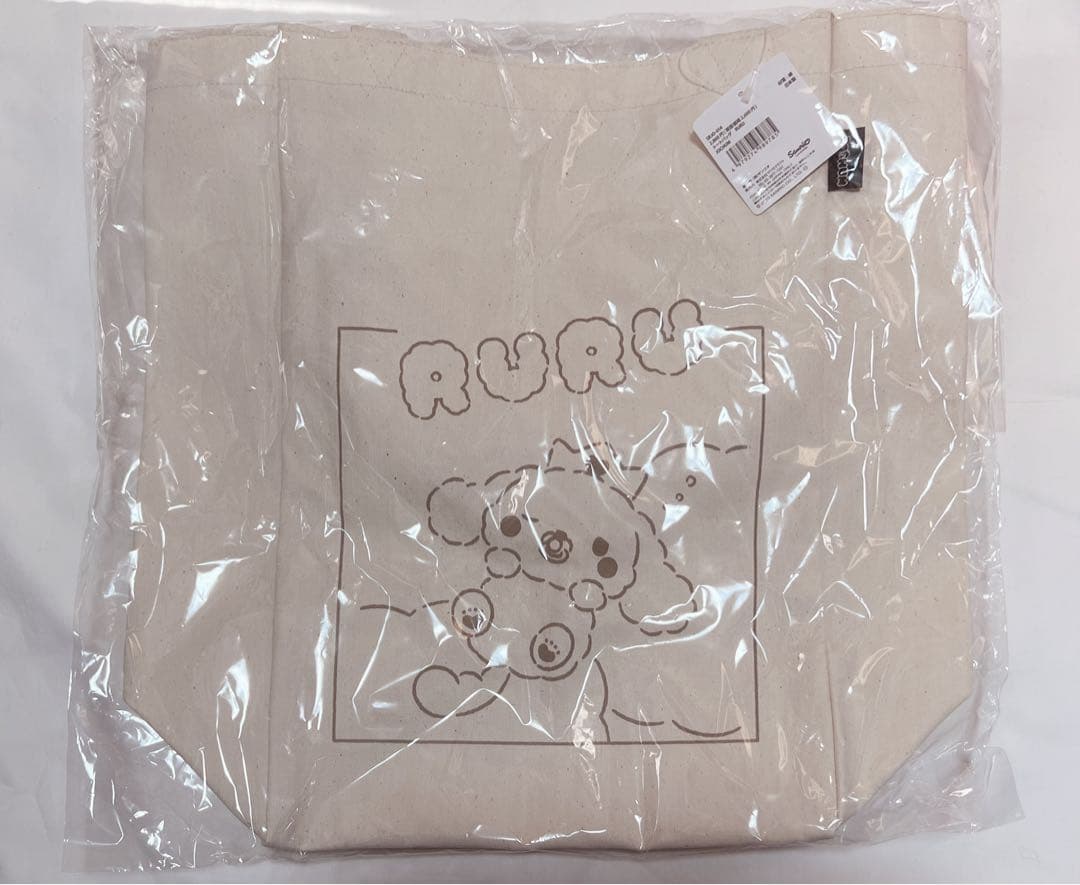 JO1 白岩瑠姫 まとめ売り