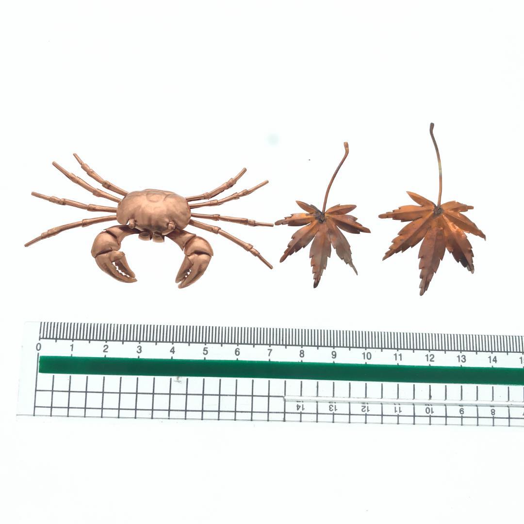 銅製 カニ もみじ　風水 茶道