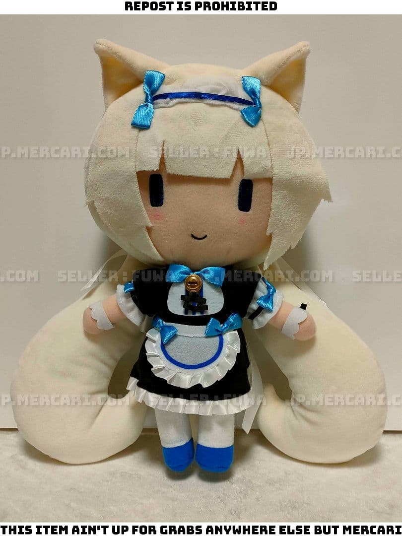 【未使用】ネコぱら バニラ ぬいぐるみ