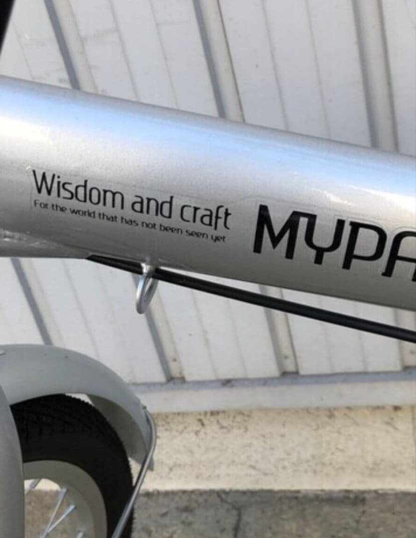 【MyPallas】 自転車引き取り限定❗❗