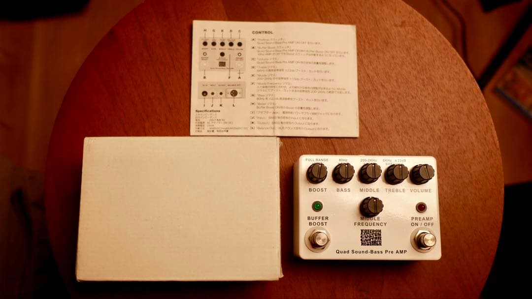 ベース Quad Sound Bass Pre AMP FCGR Freedom