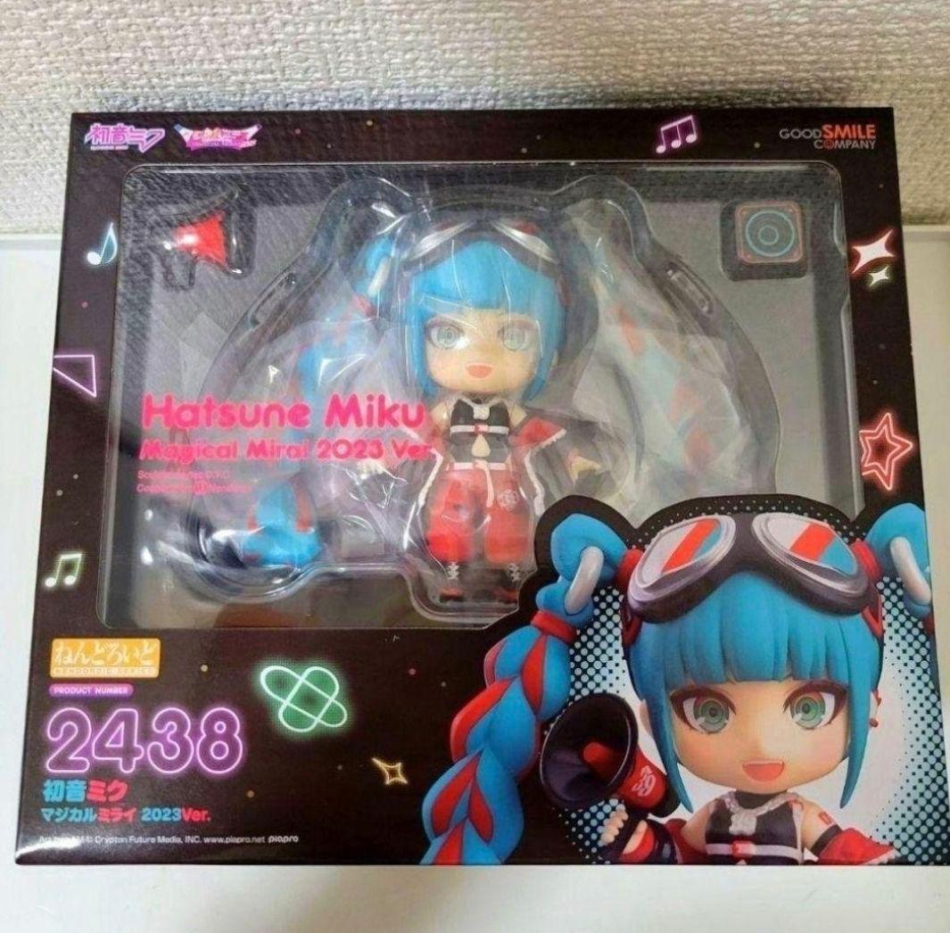初音ミク マジカルミライ2023 ねんどろいど