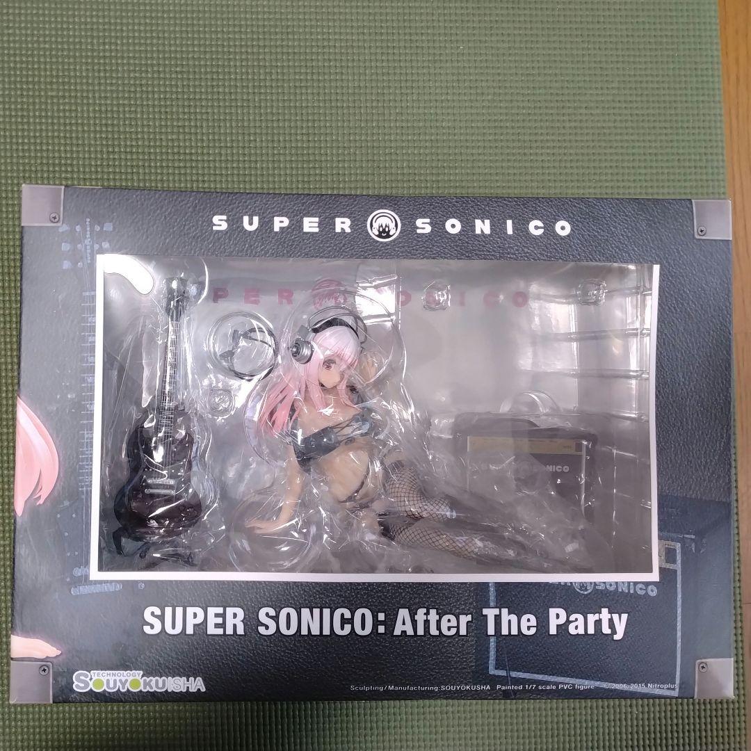 すーぱーそに子 After The Party