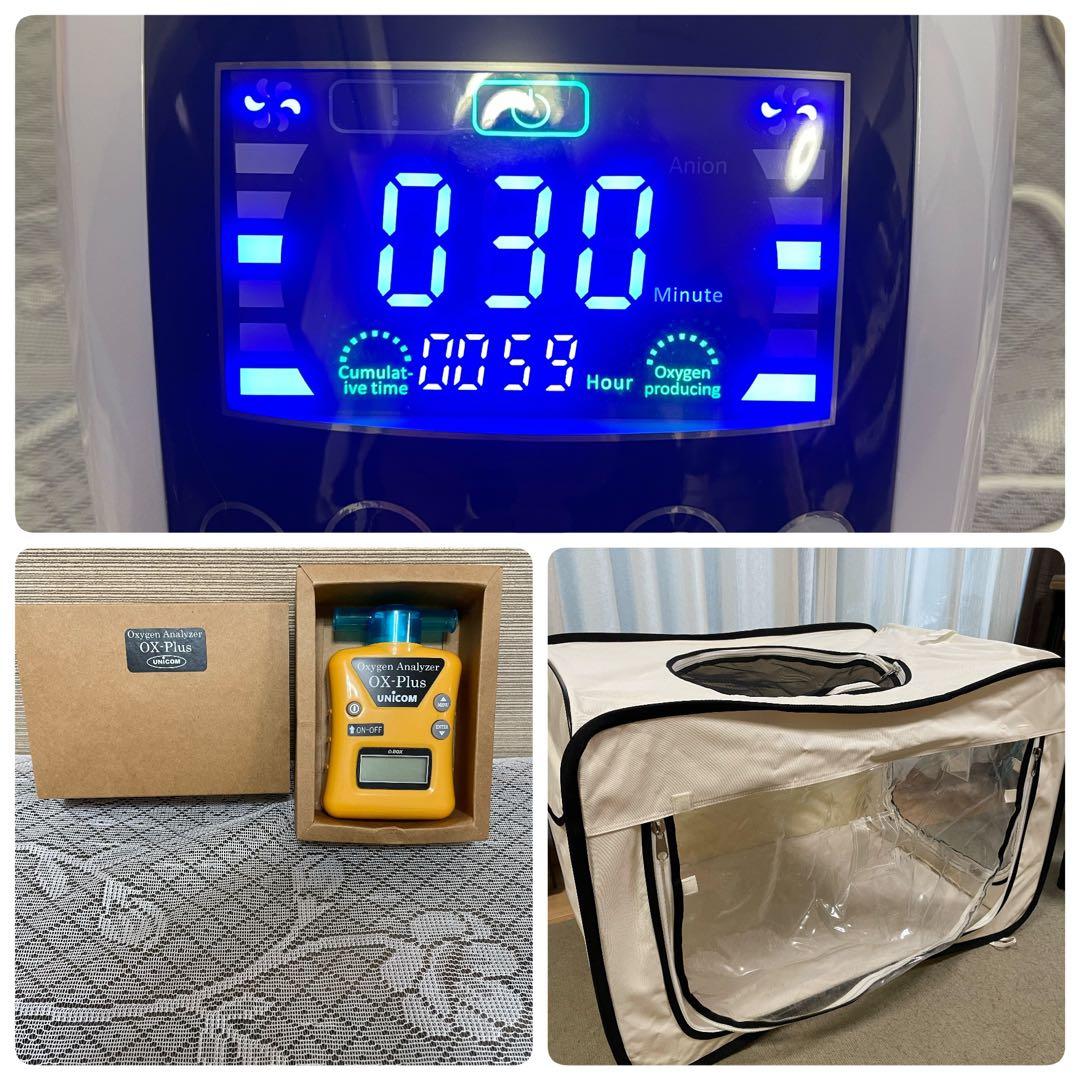 ペット向け酸素室　酸素濃度計セットMサイズ