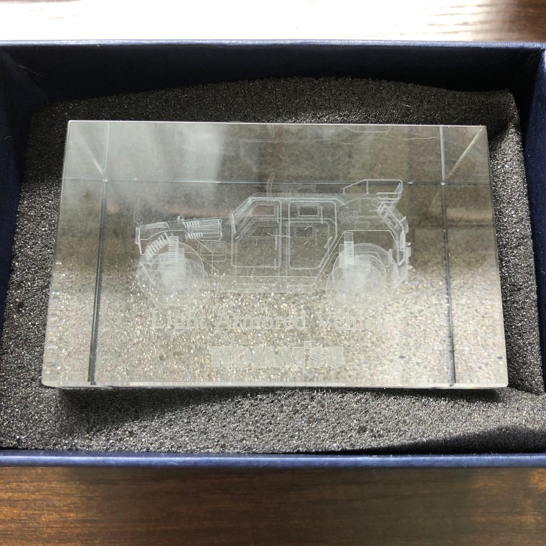 非売品！！　自衛隊