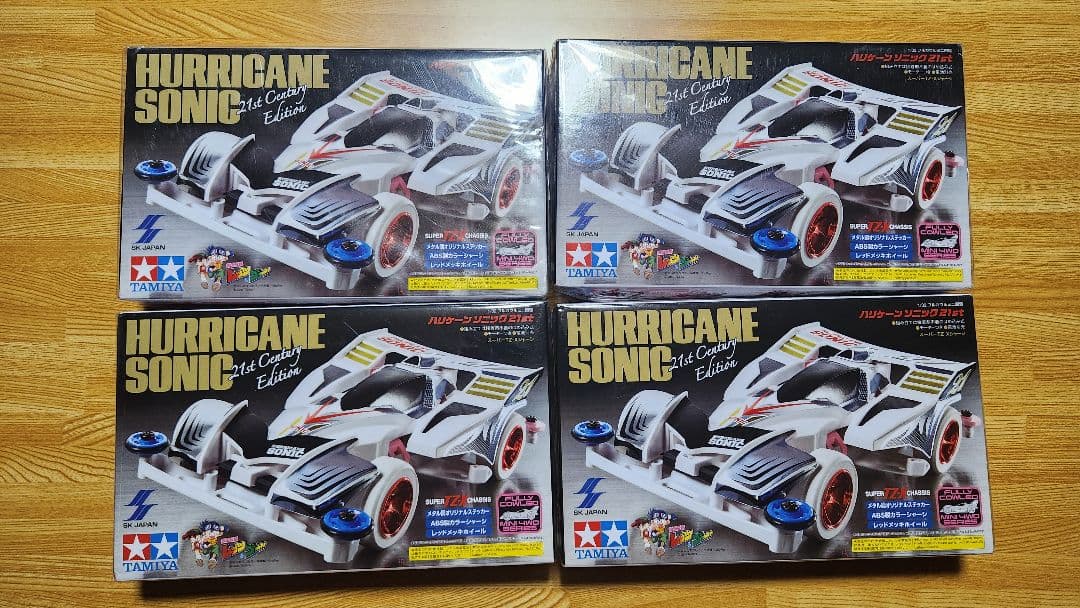 TAMIYA HURRICANE SONIC　21st 4個セット（全色コンプ）