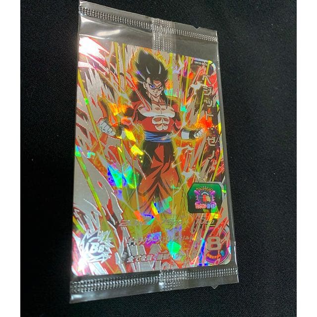 新品未開封　UM10-SEC4 ベジットゼノ