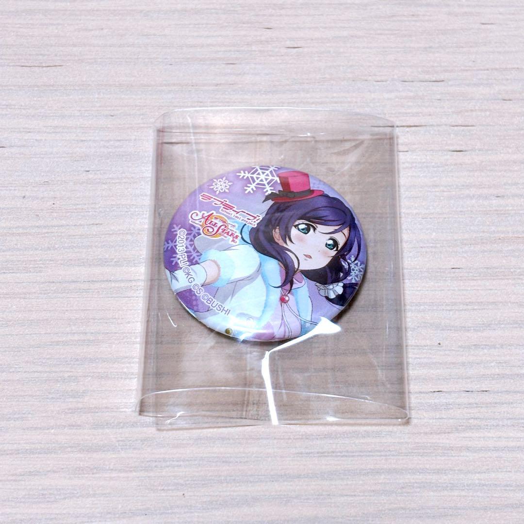 ラブライブ！東條希 マグネット