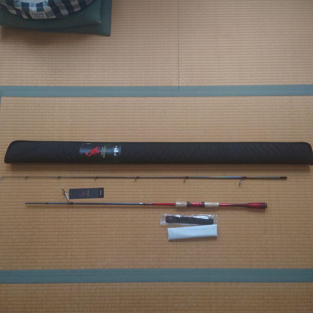 ワールド・シャウラ 2752R-2