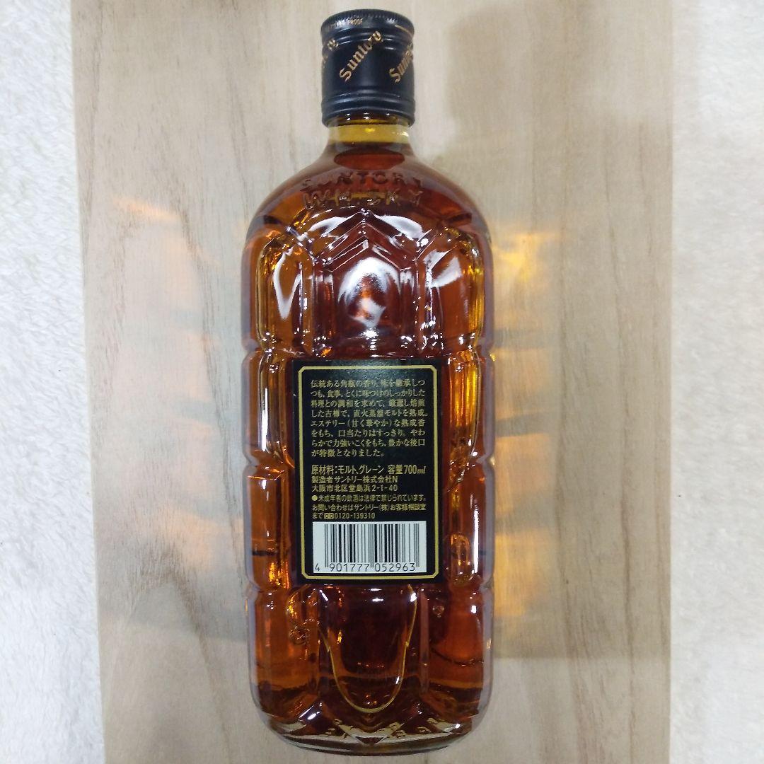 黒角　味わい旨口　700ml　40%