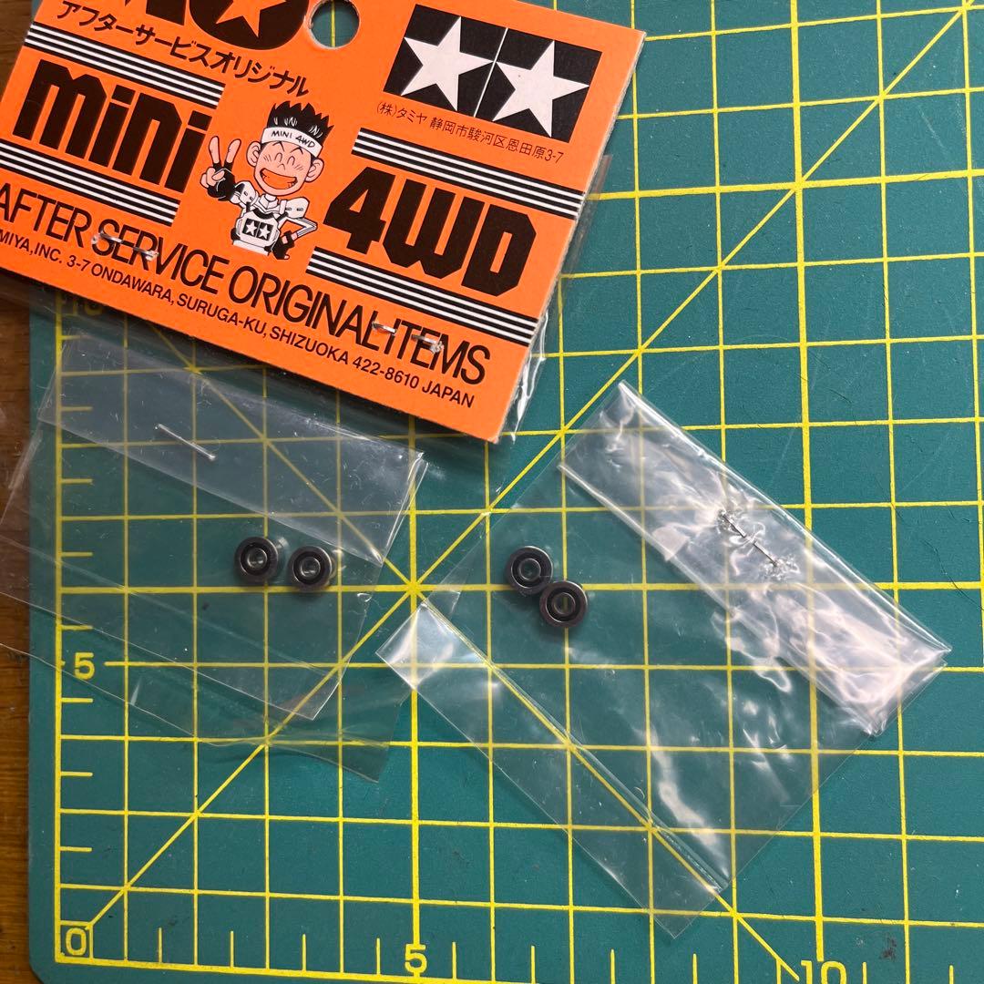 TAMIYA 旧620ベアリング2セット AO-1011 旧620オレンジタグ