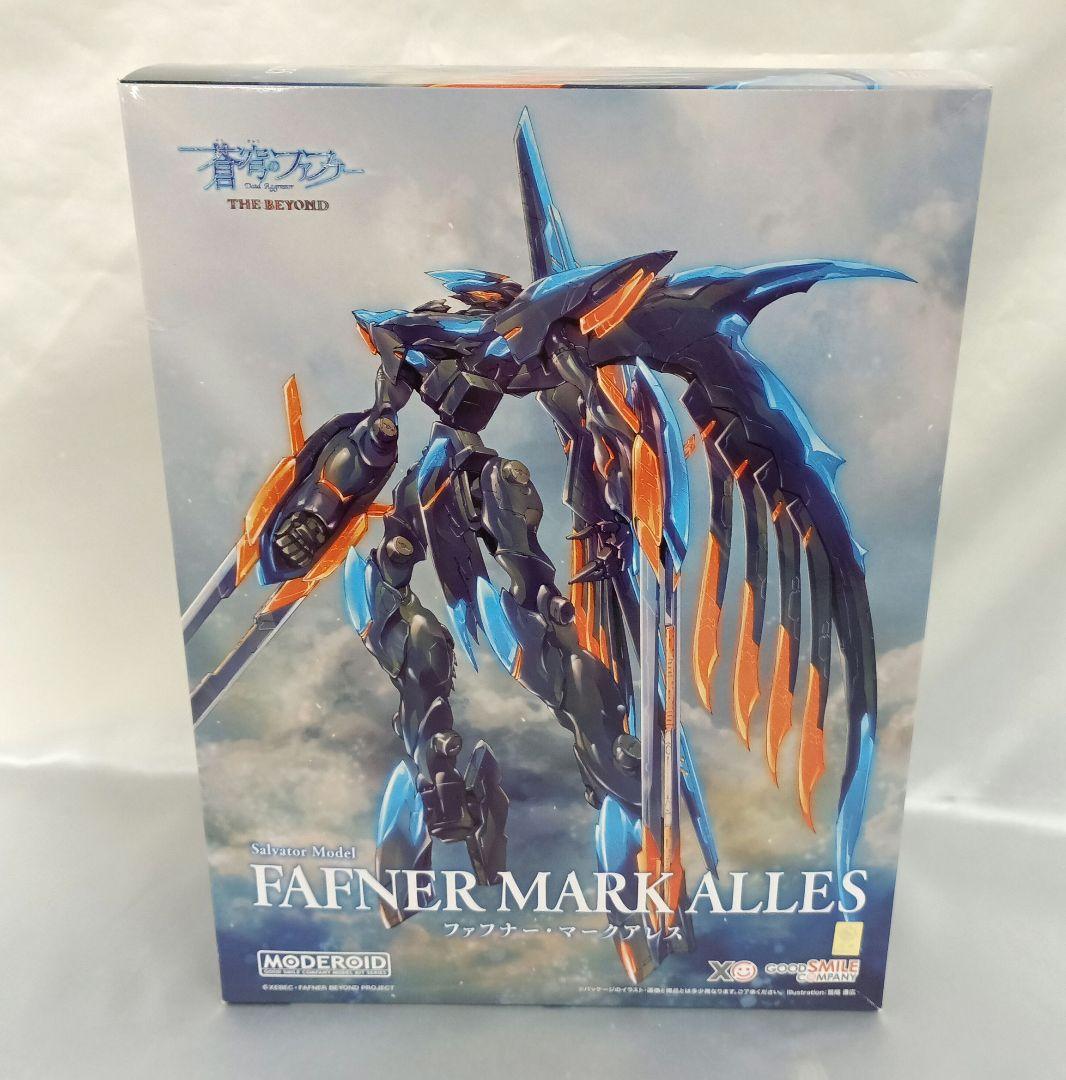 MODEROID ファフナー・マークアレス