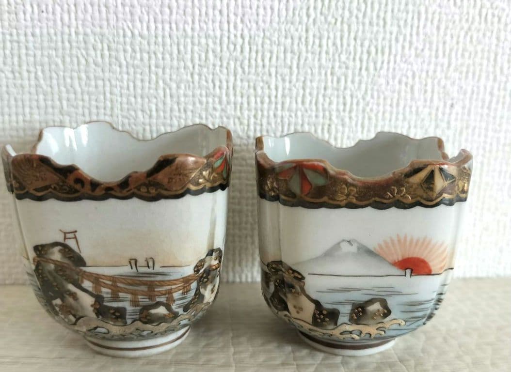 お値下げしました、2個組　九谷焼　富士山　日の出　二見浦　夫婦岩　覗