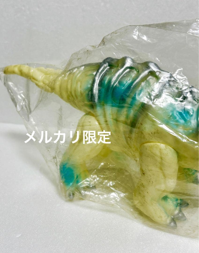 ★一期版　ステゴン　帰って来たウルトラマン　ブルマァク B-CLUB