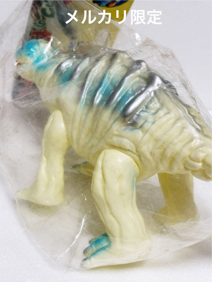 ★一期版　ステゴン　帰って来たウルトラマン　ブルマァク B-CLUB