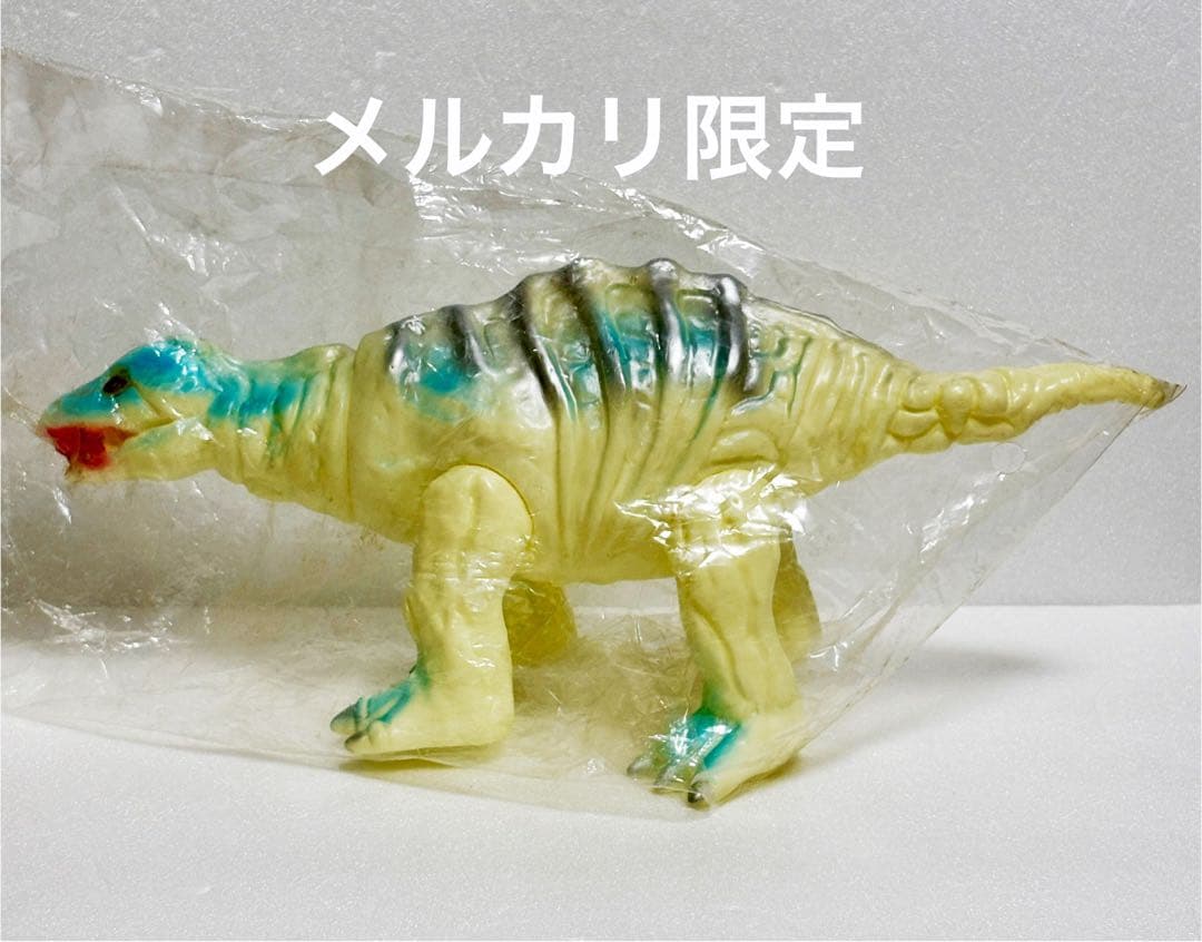 ★一期版　ステゴン　帰って来たウルトラマン　ブルマァク B-CLUB