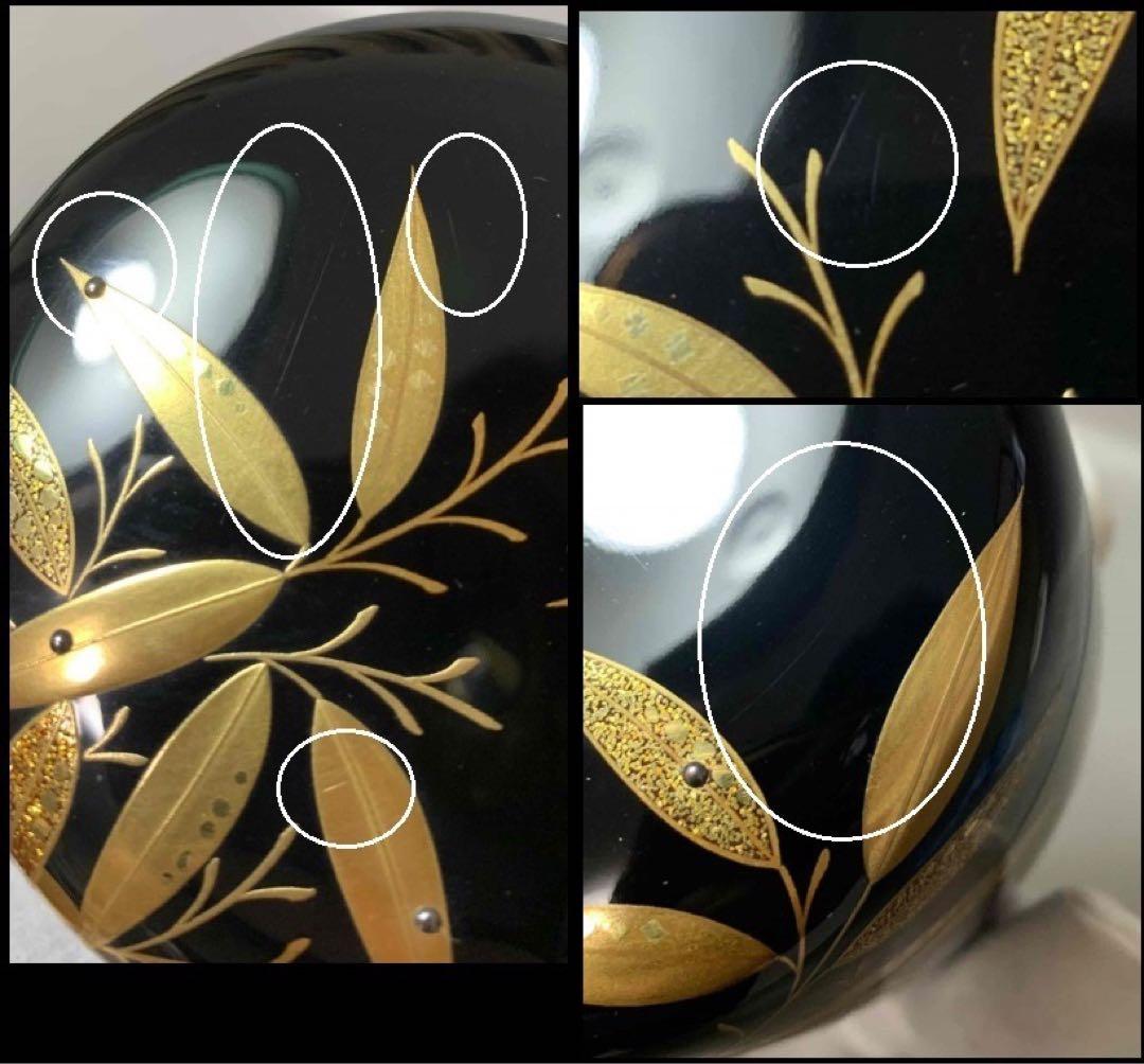 茶道具　露笹大棗　徹