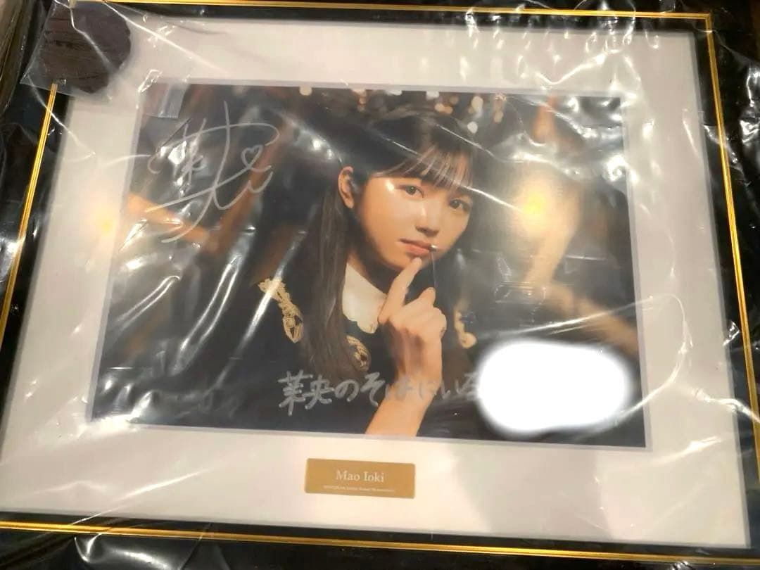 乃木坂46 五百城茉央　サイン入りキャラファイングラフ