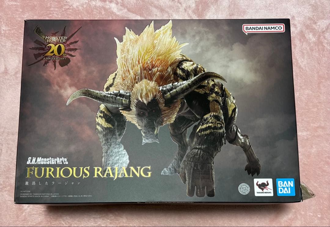 ゲームキャラクター BANDAI S.H.MonsterArts FURIOUS RAJANG