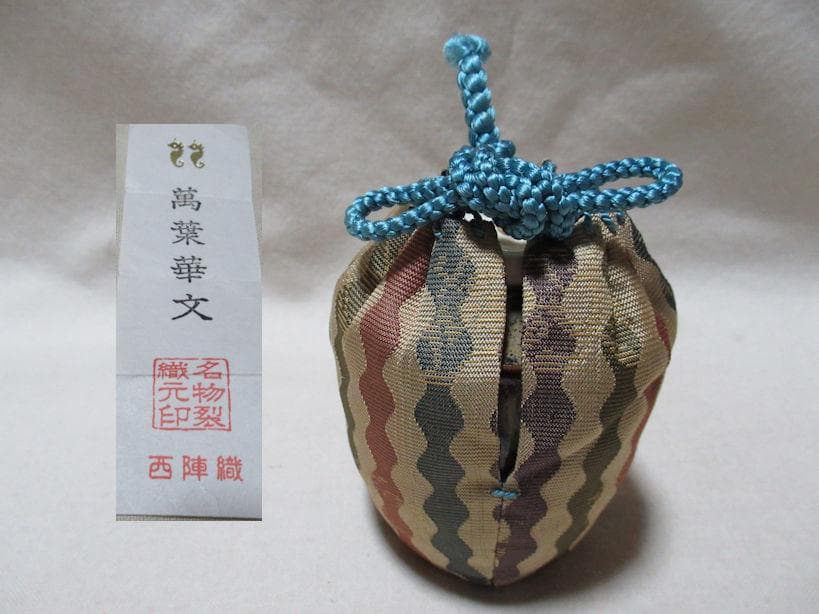 宮川香雲造　肩衝茶入　共箱