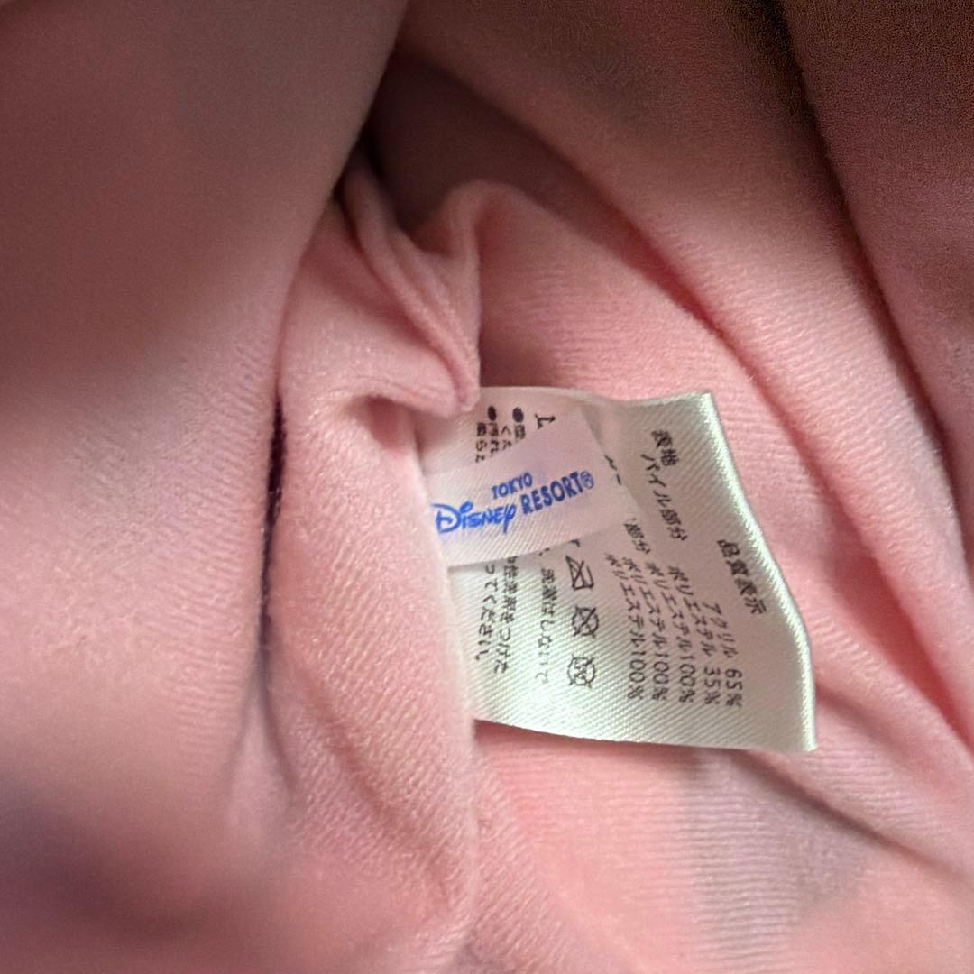 ディズニー 101匹わんちゃん サリー マフラーファンキャップ セット