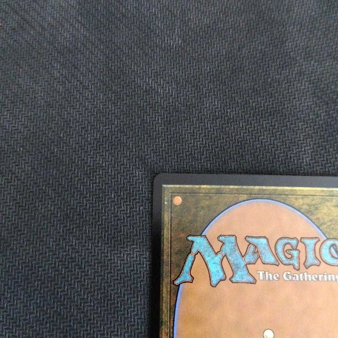 ルーンナイト、セリス　mtg ff foil