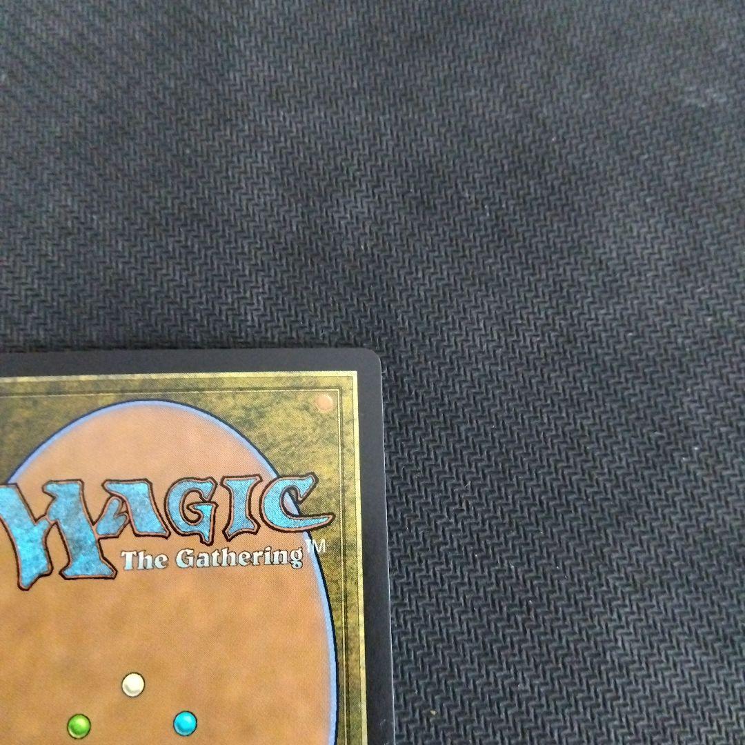 ルーンナイト、セリス　mtg ff foil