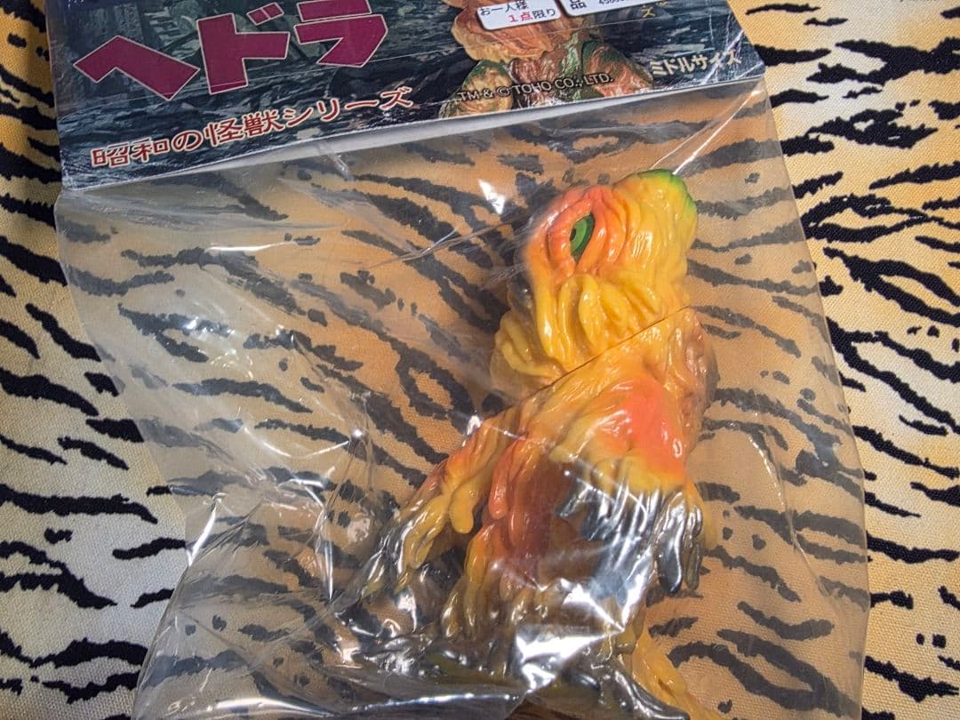 CCP ヘドラ 怪獣フィギュアセット ミドルサイズ