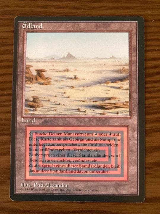 『MTG』デュアルランド ドイツ語　badlands  20