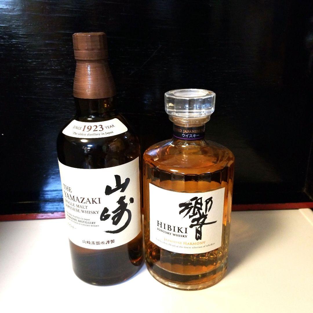山崎シングルモルトウイスキー700ml、響ジャパニーズハーモニー700ml
