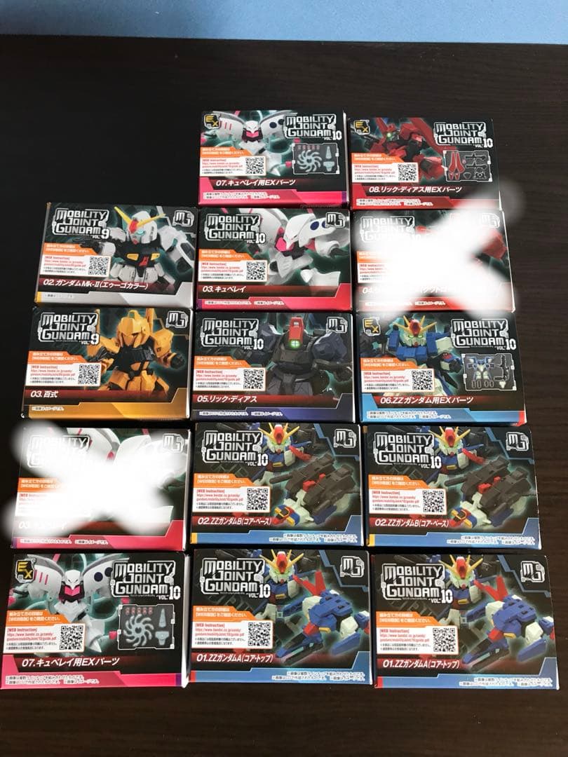 モビリティジョイント　Mobility joint vol.9 10 セット販売