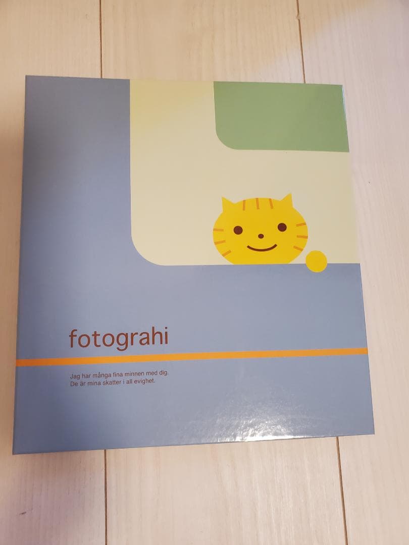 ちょこちょこすっきりアルバム　12冊セット