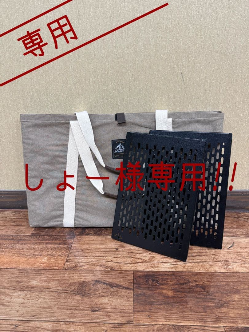 BLACK DESIGN ハレテーブルプレートセット