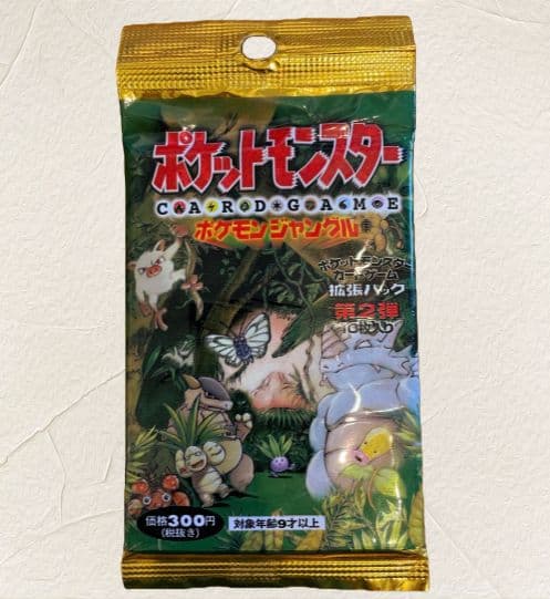 L BUILD プロヴィデンスガンダム CLIMAX BATTLE