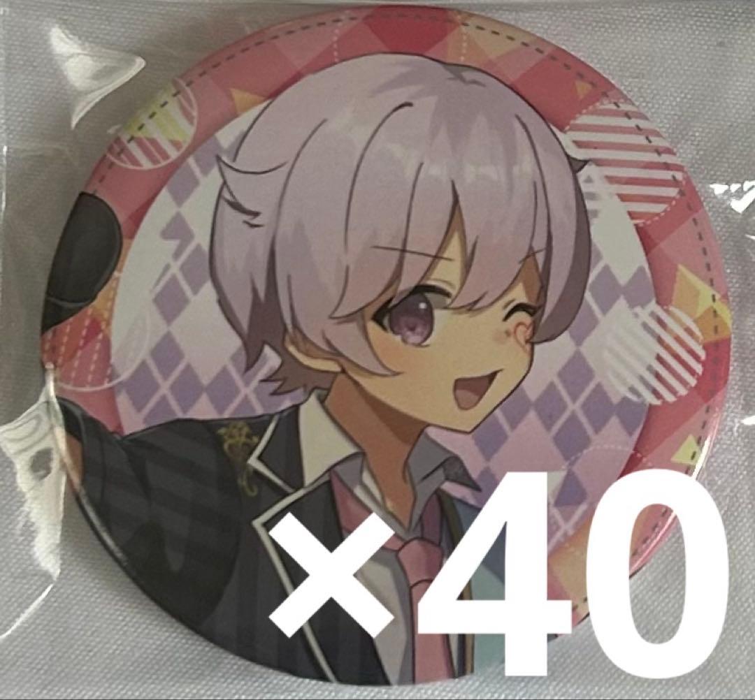 いれいす 初兎 缶バッジ まとめ売り セット 背伸び