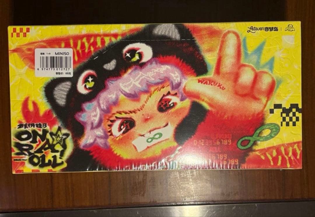 WAKUKU （ワクク）8個セット