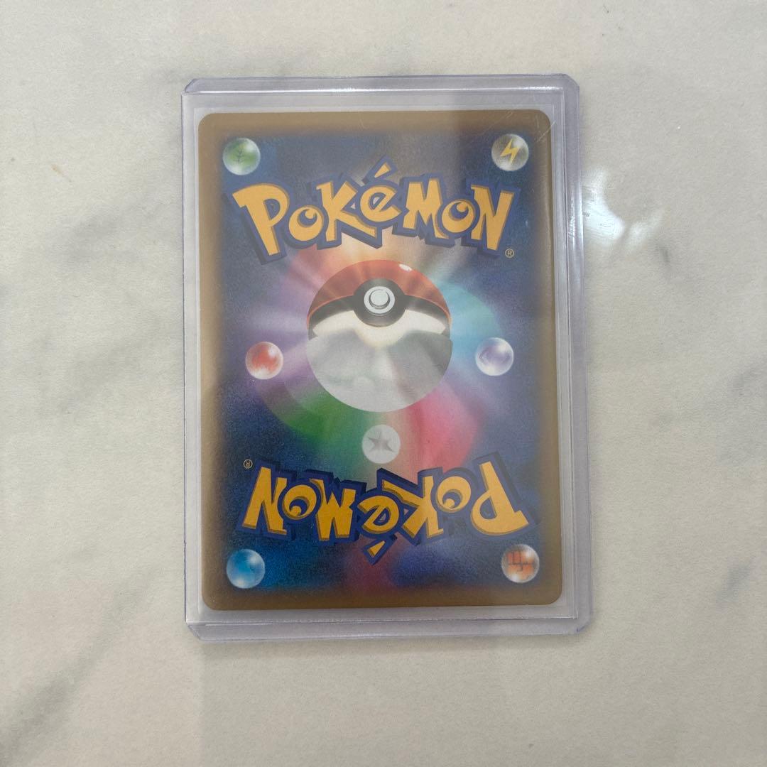 リザードンEX 081/080 SR XY2