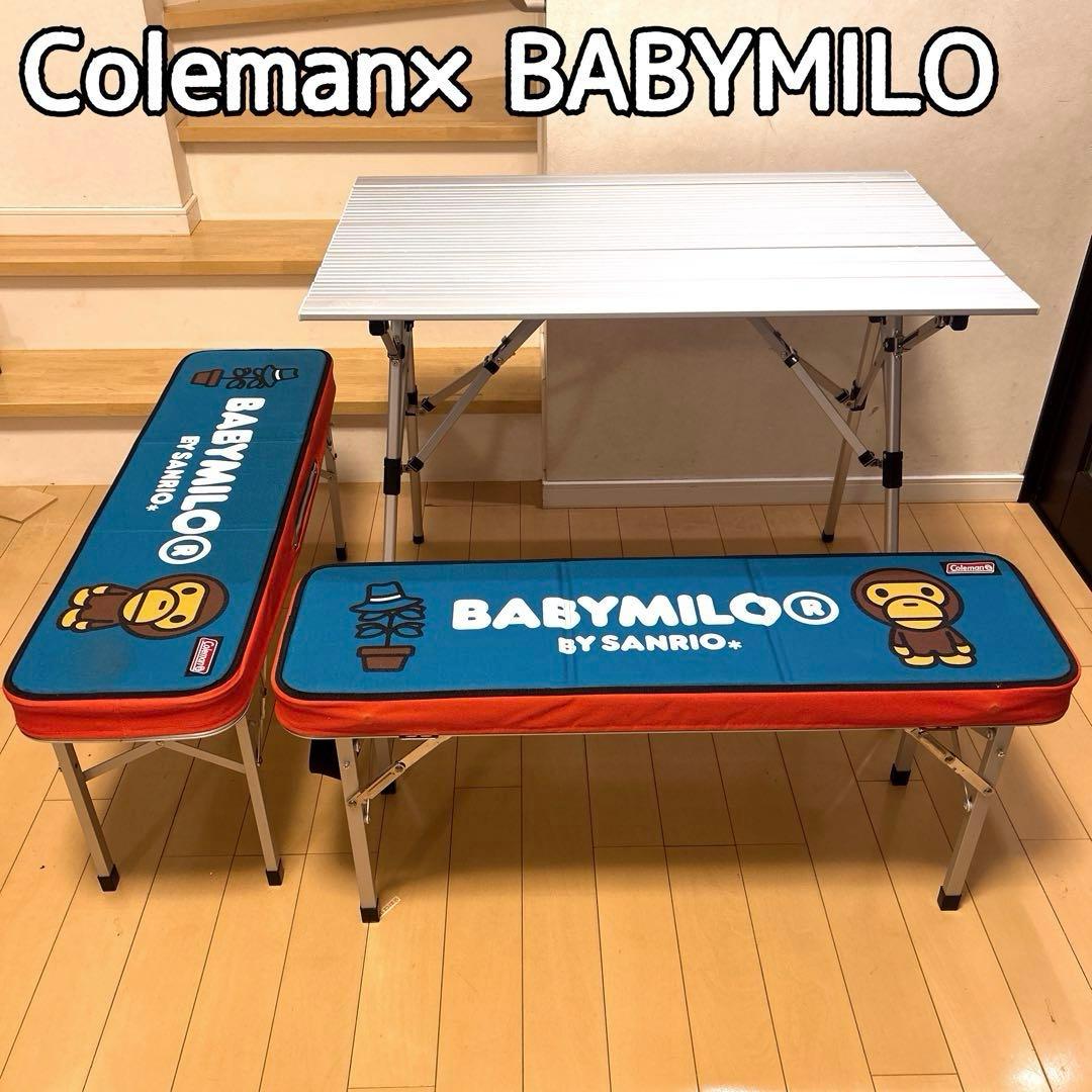 廃盤品 Coleman ベビーマイロ ピクニックベンチセット Sanrio