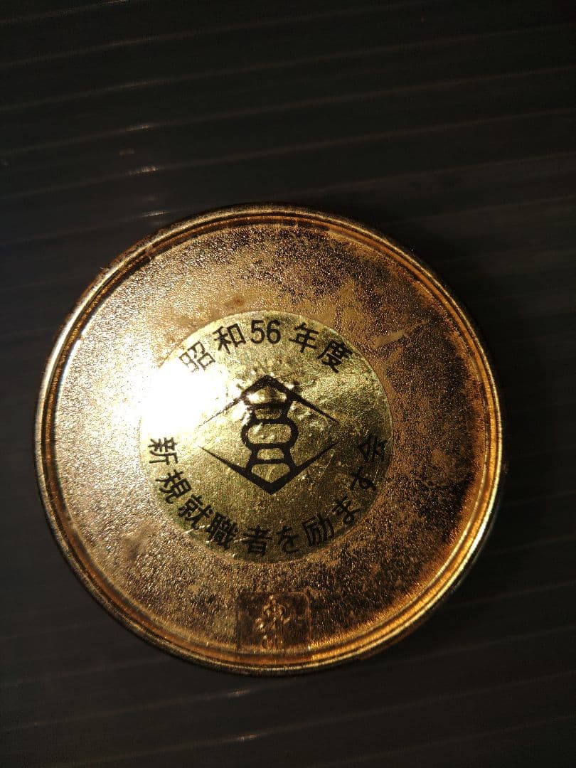 朱肉　菊紋　アンティーク　レトロ