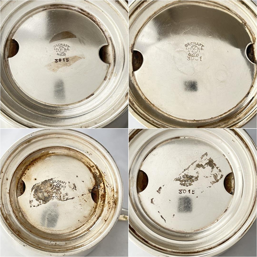 【SILCRAFT】 アール・デコ ティーサービス 4点 ティーポット