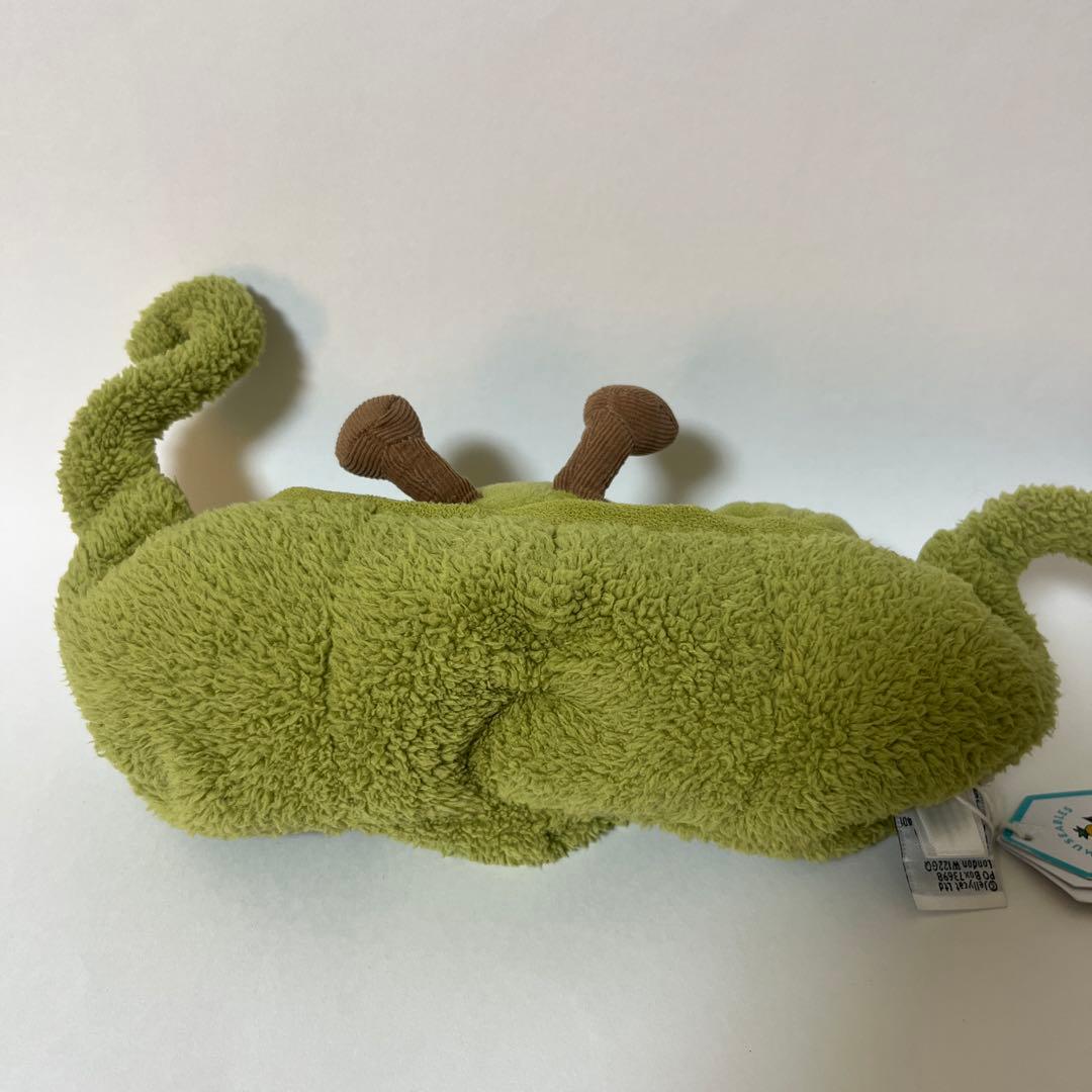 廃盤品 ジェリーキャット Pea in a Pod えんどう豆のさや　ぬいぐるみ
