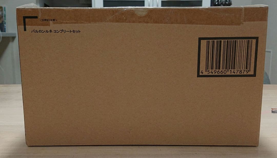 聖闘士星矢 聖闘士聖衣神話 バルロンルネ コンプリートセット