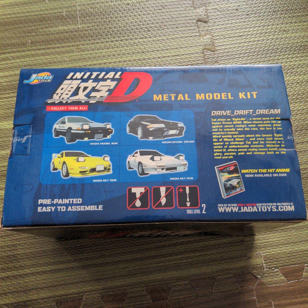 頭文字D FC3S JadaToys L MODEL KIT
