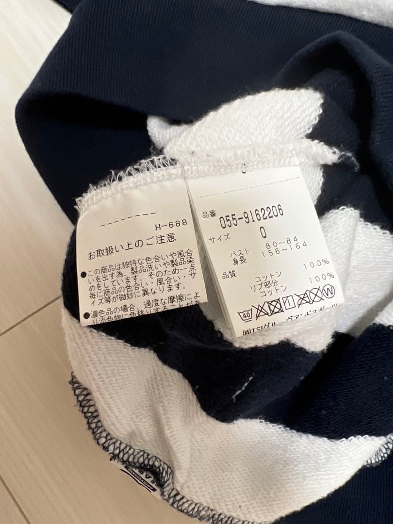 パーリーゲイツ　パーカー♡