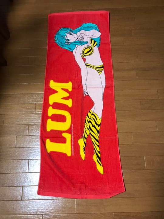 【当時物】うる星やつら 大きめタオルとフェイスタオル KAC?