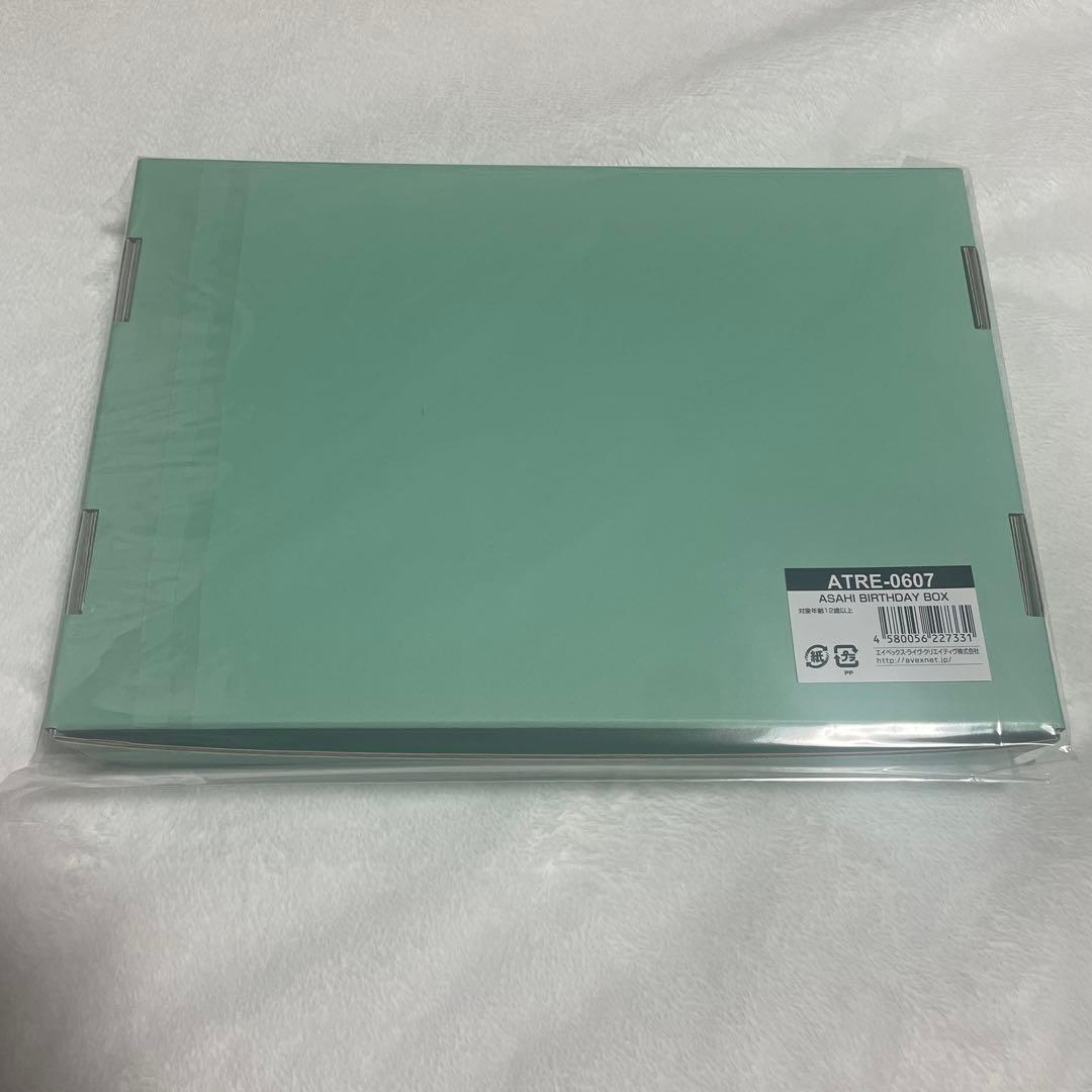 TREASURE アサヒ BIRTHDAY BOX