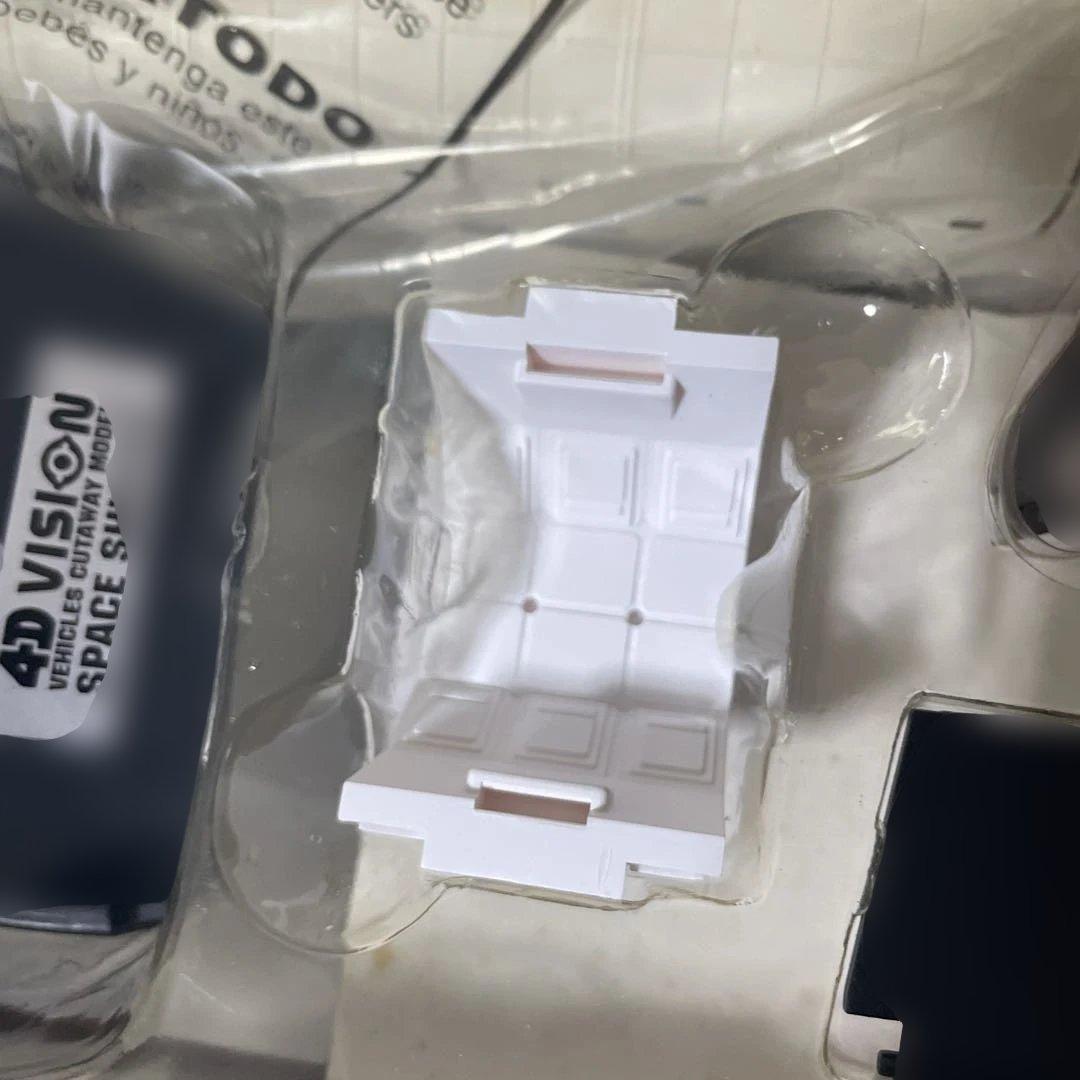 「外箱美品・希少4Dビジョン宇宙シャトル精巧モデルでコレクションに最適Ln198