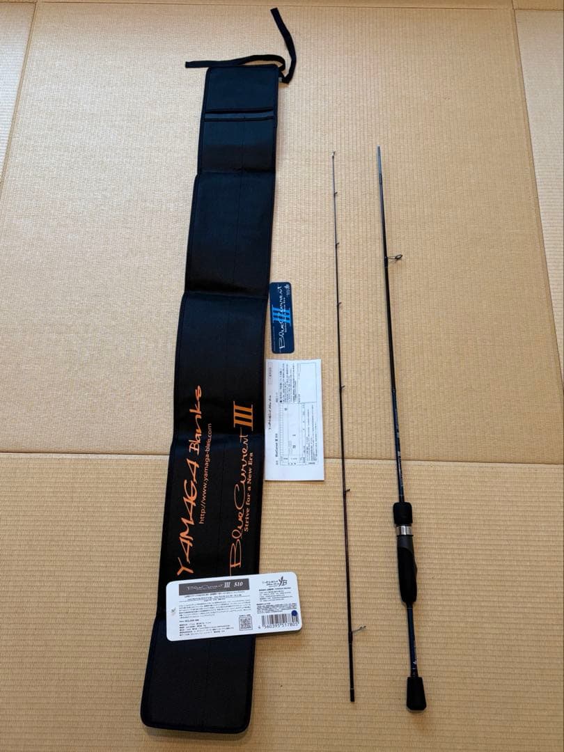 ヤマガブランクス ブルーカレント III 510 アジングロッド
