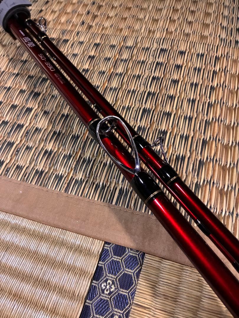 シマノ 海春 50-390