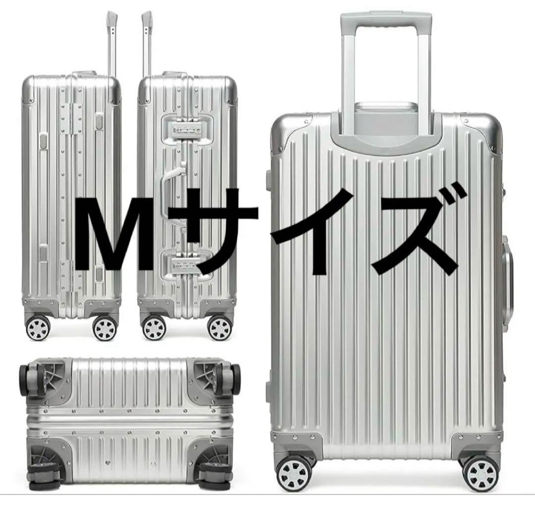 ラスト1点 スーツケースTSAロックMサイズ65Lシルバー